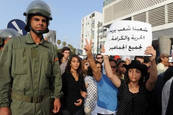 منظمة العفو الدولية : الدستور المغربي كرس احترام حقوق الإنسان