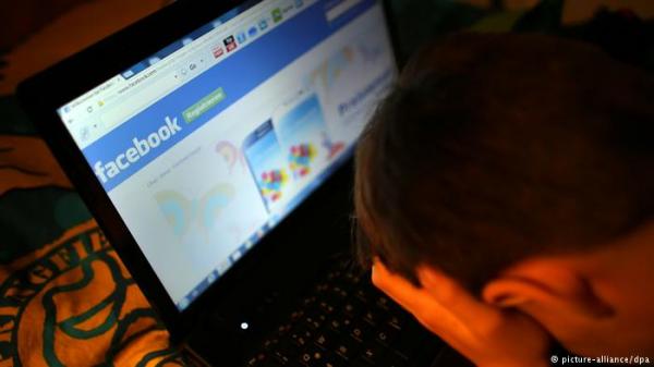 علامات تدل على أن مستخدم فيسبوك يعاني من الاكتئاب!