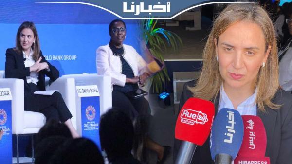 غيثة مزور: المغرب أصبح وجهة للشركات الكبرى المستثمرة في المجال الرقمي