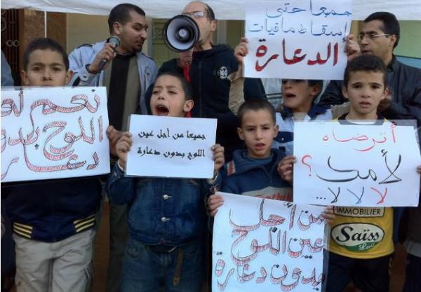 الصورة من الأرشيف