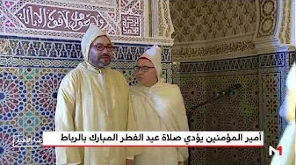 أمير المؤمنين يؤدي صلاة عيد الفطر ويتقبل التهاني بهذه المناسبة