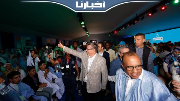 استقبال كبير لأخنوش وأجواء وطنية في اختتام المنتديات الجهوية لمنتخبي الأحرار بالداخلة