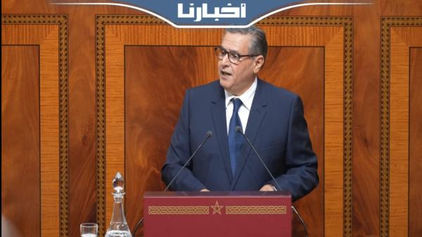 أخنوش: البرامج الاجتماعية التي جاءت بها الحكومة لا نجدها سوى في الدول الكبرى