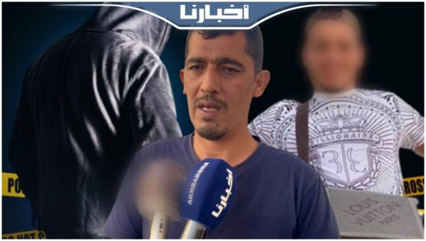 مقرب من الشاب الأكاديري الذي قتل وحرقت جثته يروي تفاصيل الواقعة