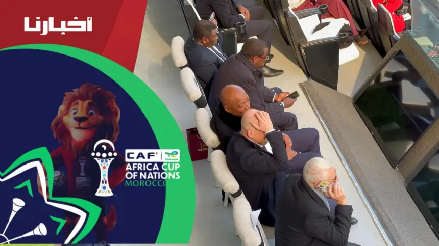 موتسيبي حاضر في مباراة الكونغو الديمقراطية وبنين بملعب المدينة