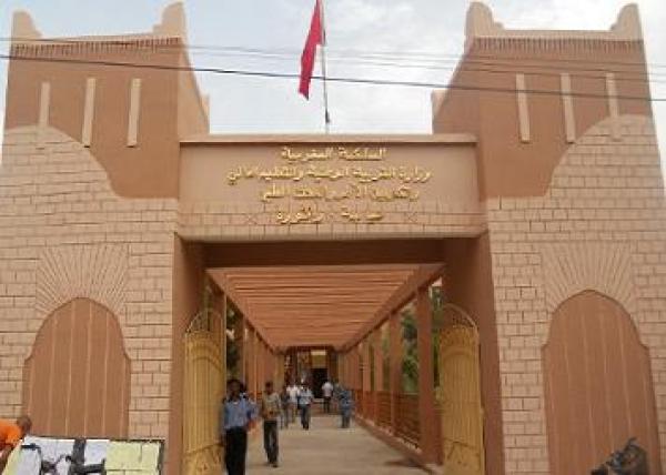 سابقة .. إضراب 29 أكتوبر يحرم مديرين بزاكورة من الربط الهاتفي