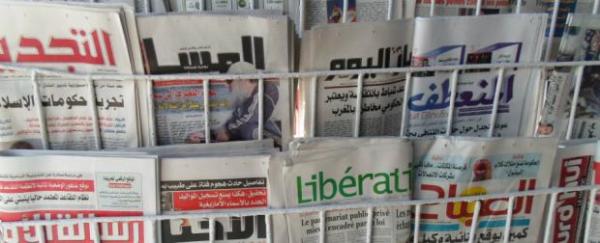 الجرائد المكتوبة تواجه أزمة مبيعاتها بالرفع في الثمن ابتداء من يوم الإثنين، وهذا هو السعر الجديد