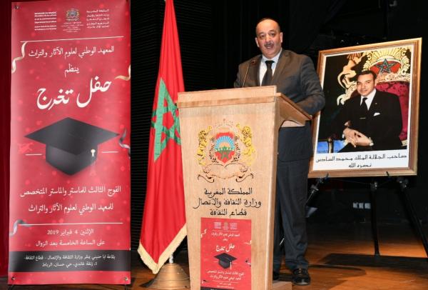 الأعرج: الارتقاء بالتكوين في مجال علوم الآثار والتراث ضمن أولويات وزارة الثقافة والاتصال