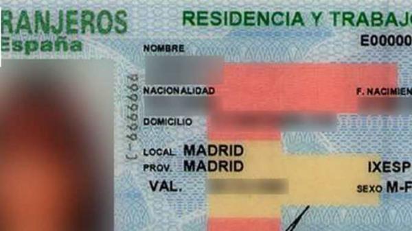 فضح طريقة تحايل مهاجرات من بينهن مغربيات للحصول على الإقامة باسبانيا