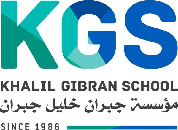 "أمزازي" ينوه بمؤسسة "جبران خليل جبران" الخاصة بعد تبرعها بمئات الأجهزة اللوحية لتلاميذ العالم القروي