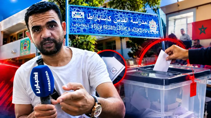 أوراق انتخابية مؤشر عليها لحساب "البام" بطنجة.. مراقب مكتب اقتراع يكشف معطيات مثيرة