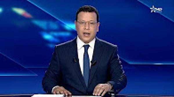 الملك محمد السادس يعطي تعليماته بعودة العلاقات الديبلوماسية مع كوبا وفتح سفارة مغربية بهافانا