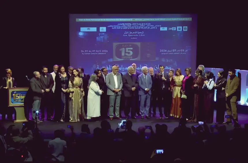 مكناس تنحني لمسار المنتج "خالد النقري".. تكريم استثنائي لصانع مجد الدراما المغربية بحضور نجوم الشاشة