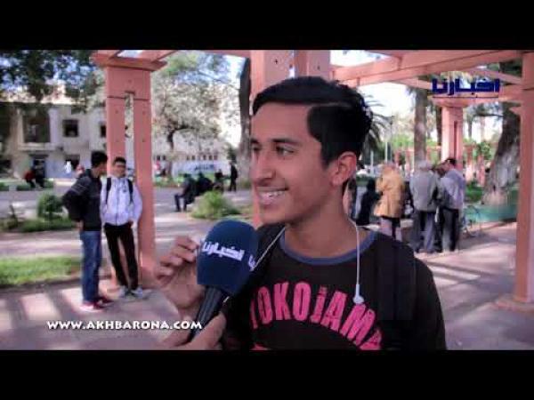 بالفيديو: أجوبة طريفة .. إلا عطاوك الفلوس بزاف أشنو تقدر دير بهم