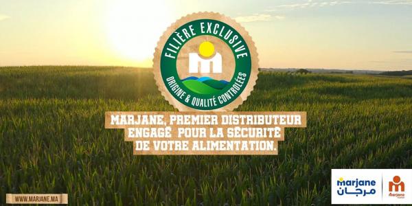 مجموعة Marjane تطلق علامتها الجديدة الخاصة بالمنتجات الغذائية الطرية "Filière Exclusive M"