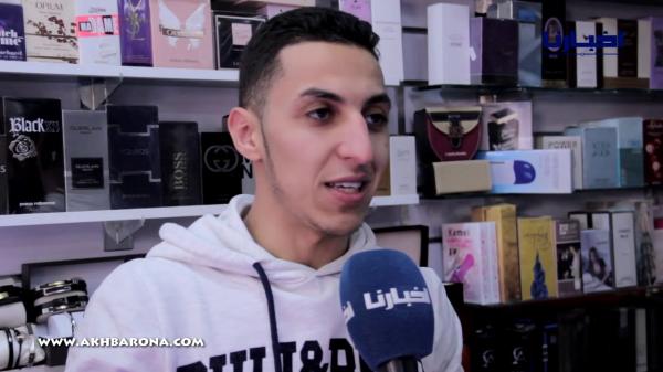 بالفيديو: المغاربة يستعدون للاحتفال برأس السنة