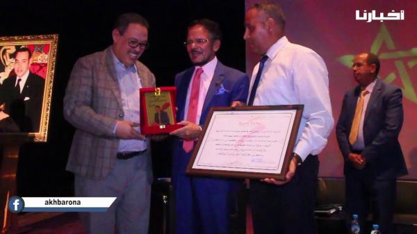 سطات:إسدال الستار على فعاليات مهرجان جذور للجالية المقيمة بالخارج