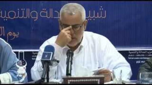 بنكيران يطالب الأساتذة و الأطباء و الممرضبن بأداء واجبات قبل المطالبة بالحقوق