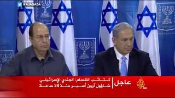 مقتل وجرح عشرات الجنود الإسرائيليين في معارك مع المقاومة