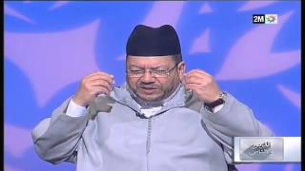 بنحمزة : الاشتغال في محل للياناصيب "لوطو" حرام شرعا