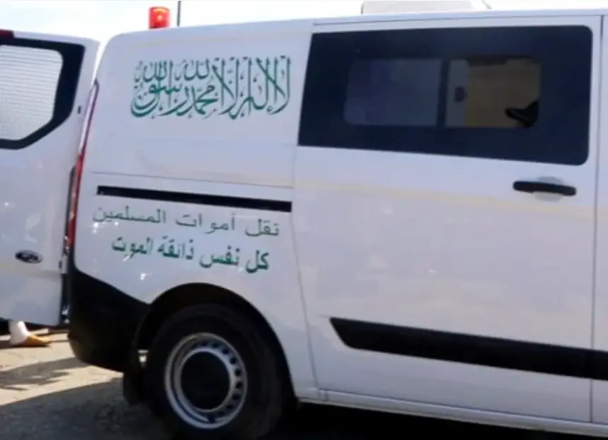 شاب ينهي حياته بعد ترحيله من إسبانيا وسط معاناة نفسية