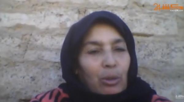 مندوبية السجون تنفي ما ورد في فيديو لأم سجين سابق بالسجن المحلي لوداية بمراكش