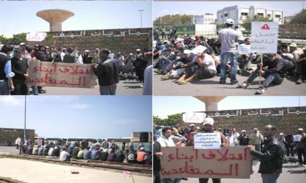 ائتلاف أبناء متقاعدي المكتب الشريف للفوسفاط باسفي يعتصمون