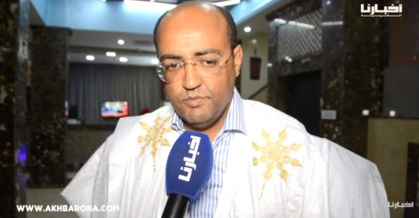 ولد الرشيد ل"أخبارنا": النموذج التنموي الملكي أنهك "البوليساريو" وهذه رسالتي لإخواننا في الجزائر (فيديو)