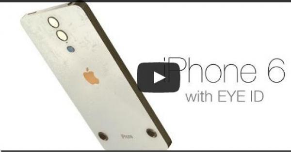 "آي فون" القادم بشاشة منحنية وماسح لشبكية العين أكثر أماناً