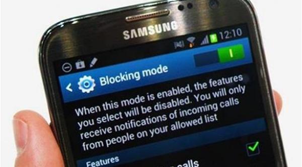 كيفية تفعيل خاصيّة "عدم الإزعاج" في هواتف غالاكسي إس 5