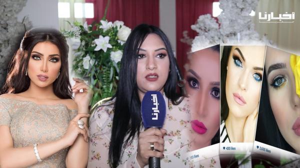 كوثر عمر لدنيا بطمة: خليك فحياتك وبنتك وبعدي على الناس..والخدمة في البار ماشي عيب