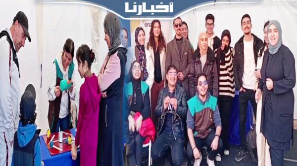 ورشات عمل موسومة بالذكاء الاصطناعي بمهرجان العلوم بوجدة