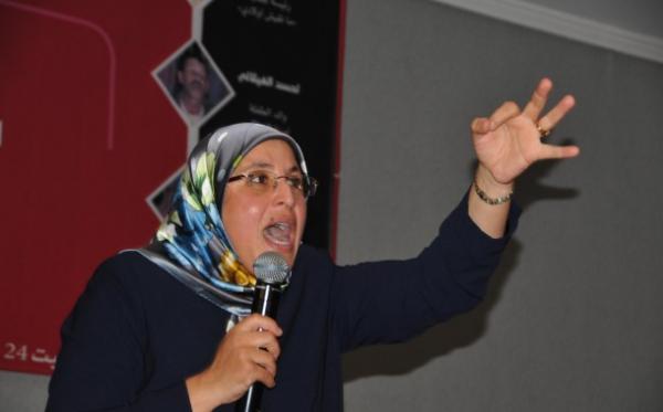 الحقاوي تعلن اطلاق حملة " واش تقبل تكون شماتة؟"  لمناهضة العنف ضد المرأة