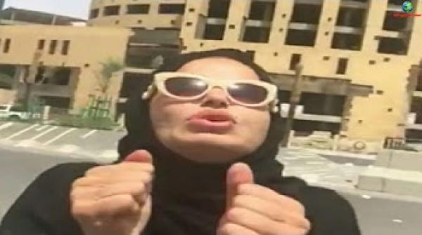 بالسعودية: صاحب مكتبة بالرياض يضبط ساحرة حاولت طباعة "حجابات" لتفرقة الأزواج