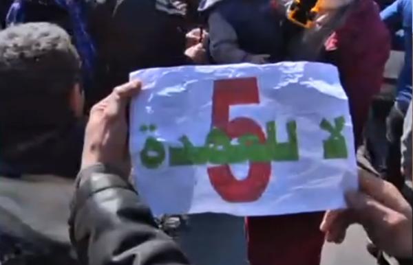 اندلاع مظاهرات جديدة في عدة ولايات جزائرية ضد العهدة الخامسة لبوتفليقة