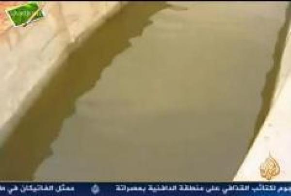 شركة تبيع الامطار