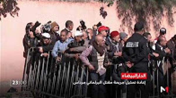 مقتل البرلماني مرداس .. تفاصيل جديدة وتغطية إعلامية واسعة لإعادة تمثيل الجريمة