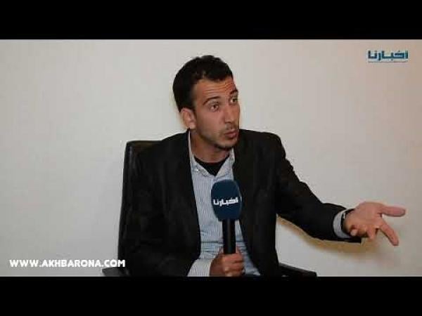 بالفيديو .. الحاميدي: عيوش و جهات عليا حاولوا احتوائنا لكننا رفضنا أن نكون لعبة في يد المخزن