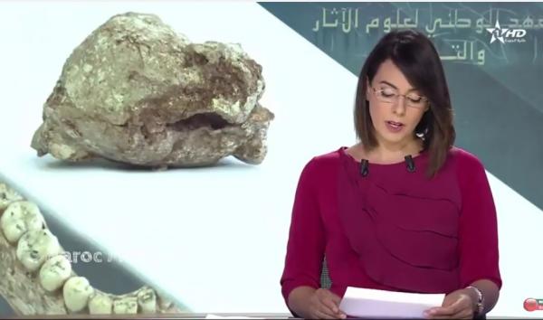 اكتشاف بقايا عظام أقدم إنسان على الإطلاق يعود إلى 300 ألف سنة بإقليم اليوسفية