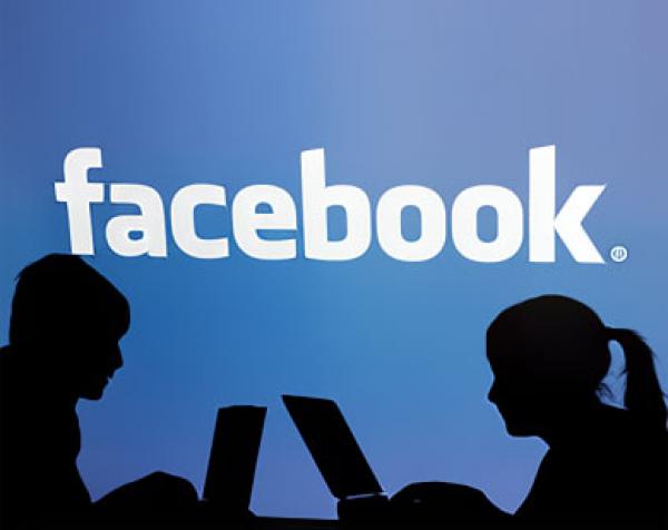 تعطيل مواقع اجتماعية بليبيا