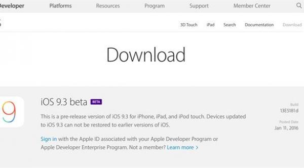 آبل توفر نسخة تجريبية للمطورين من إصدار iOS 9.3
