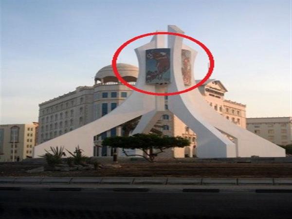 حقيقة فيديو هدم النصب التذكاري لمجلس التعاون الخليجي في قطر