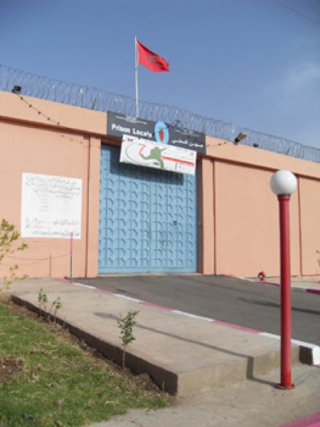 هذا ما ضبطته لجنة تفتيش مركزية بسجن وادي زم....