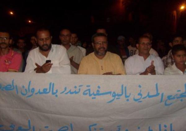 اليوسفية: وقفة تضامنية مع غزة تتحول إلى مطارحة إيديولوجية بين العدل والإحسان وقوى يسارية