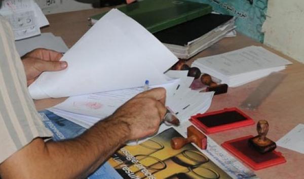 رسميا ...هذا هو موعد الشروع في تطبيق إجراء المصادقة على نسخ الوثائق والإمضاءات بجميع الإدارات العمومية