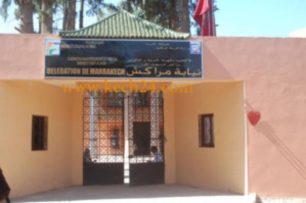 فوضى عارمة تعيشها نيابة مراكش