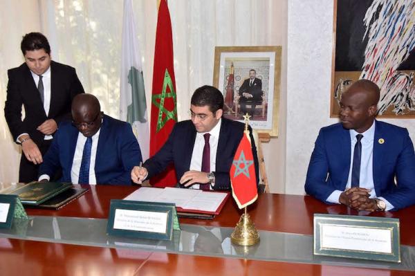 نقل مقر الاتحاد الإفريقي للشباب إلى المغرب