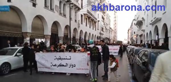 صورة من الأرشيف