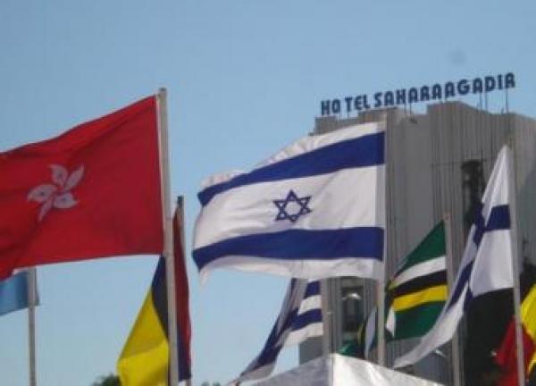 كوب 22 : علم "اسرائيل" يرفرف في قلب مراكش