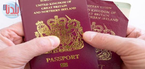 بريطانيا تمنح تأشيرة جديدة للملايين من مواطني هونغ كونغ تمهد لحصولهم على الجنسية البريطانية